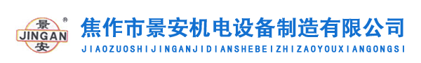 科瓦特凈化工程公司LOGO
