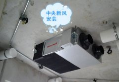 潔凈室凈化空調(diào)系統(tǒng)運行如何節(jié)能？
